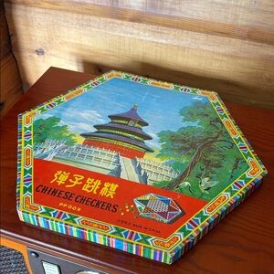 Chinese Checkers, PP009